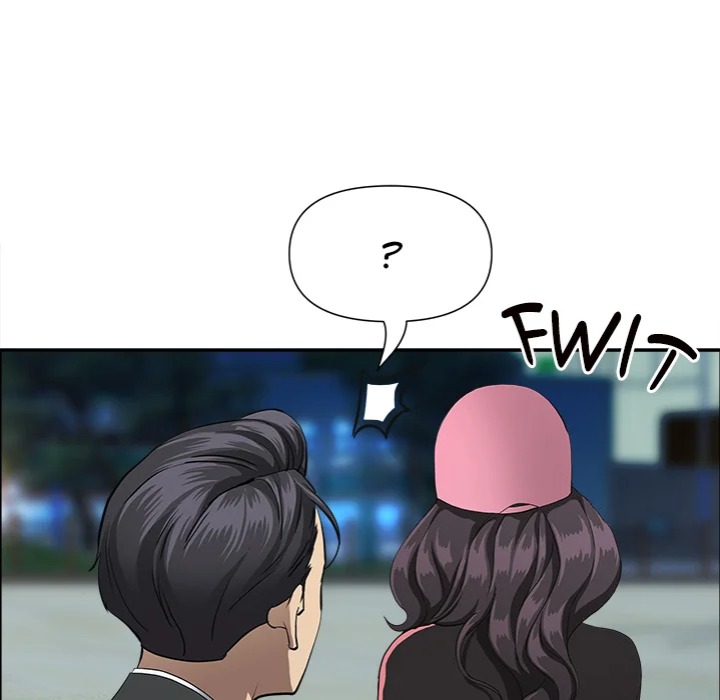 Milf Guard Chapter 64 - Page 148