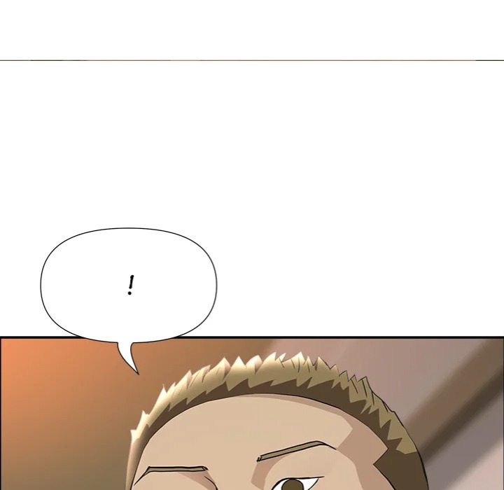 Milf Guard Chapter 64 - Page 20