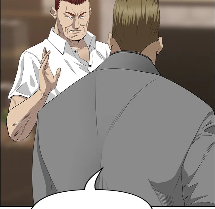 Milf Guard Chapter 64 - Page 23