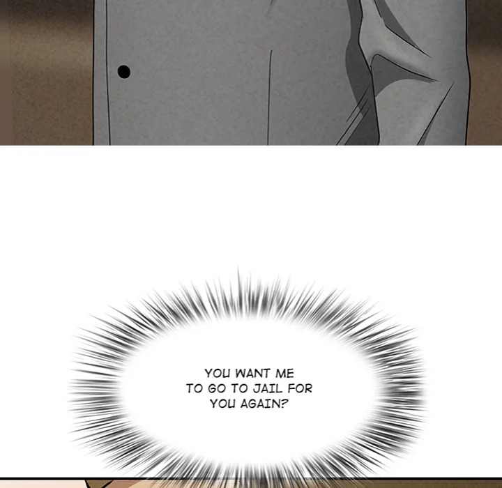 Milf Guard Chapter 64 - Page 43