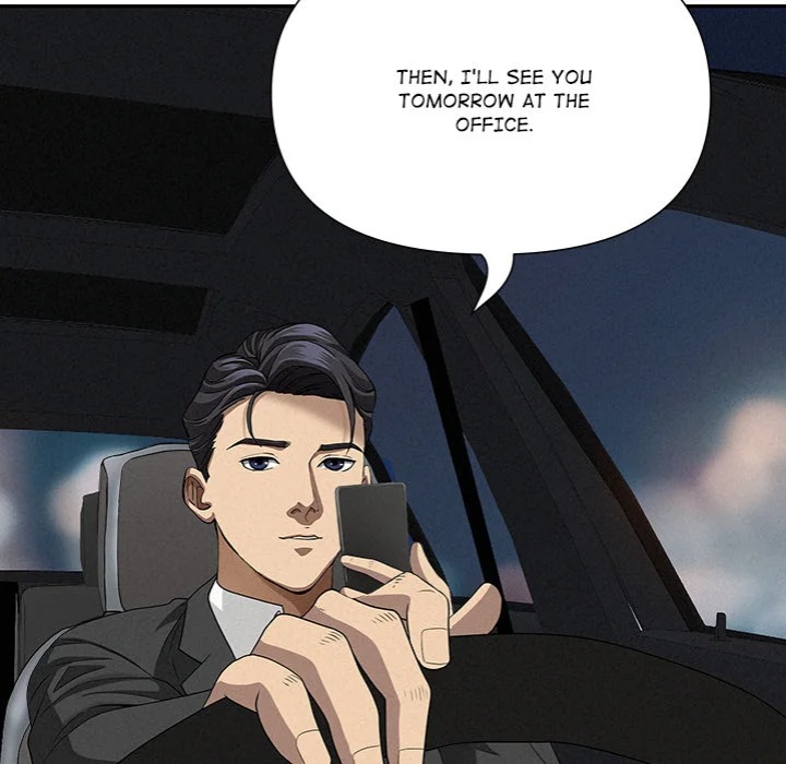 Milf Guard Chapter 64 - Page 61