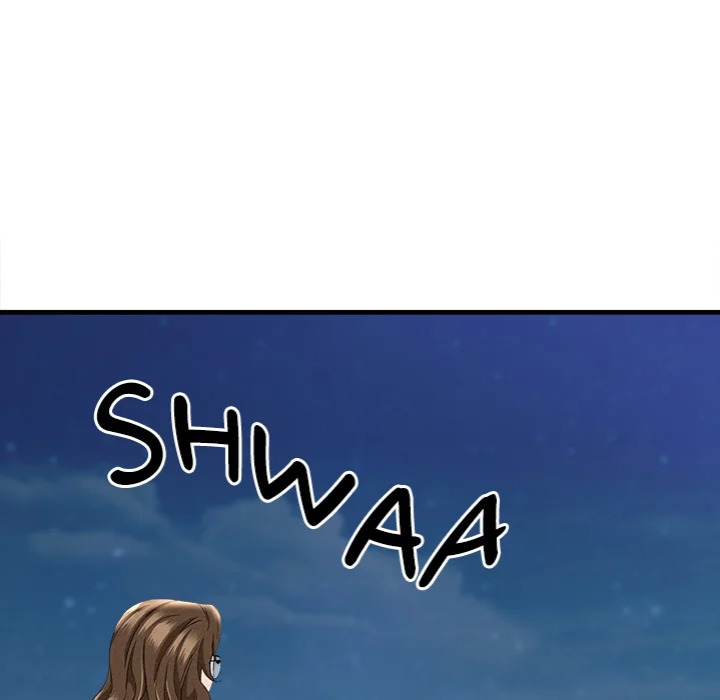 Milf Guard Chapter 64 - Page 71