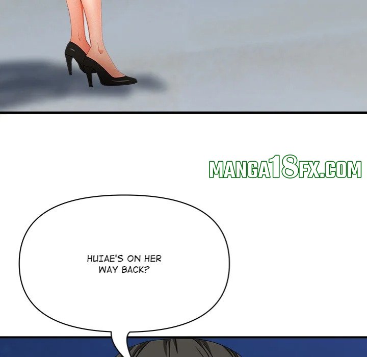 Milf Guard Chapter 64 - Page 73