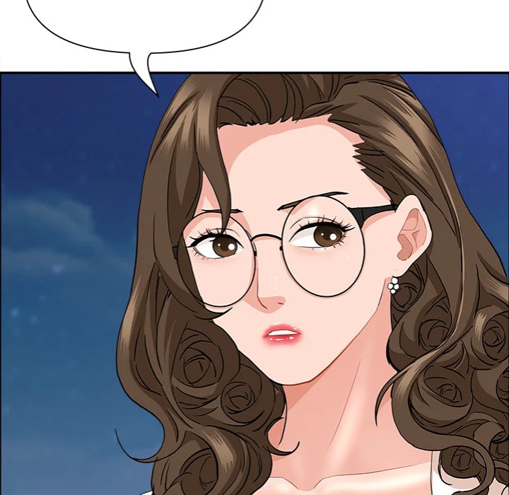 Milf Guard Chapter 64 - Page 78