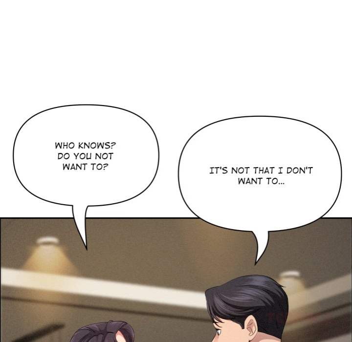 Milf Guard Chapter 65 - Page 20