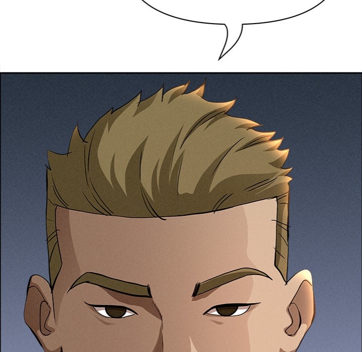 Milf Guard Chapter 65 - Page 63