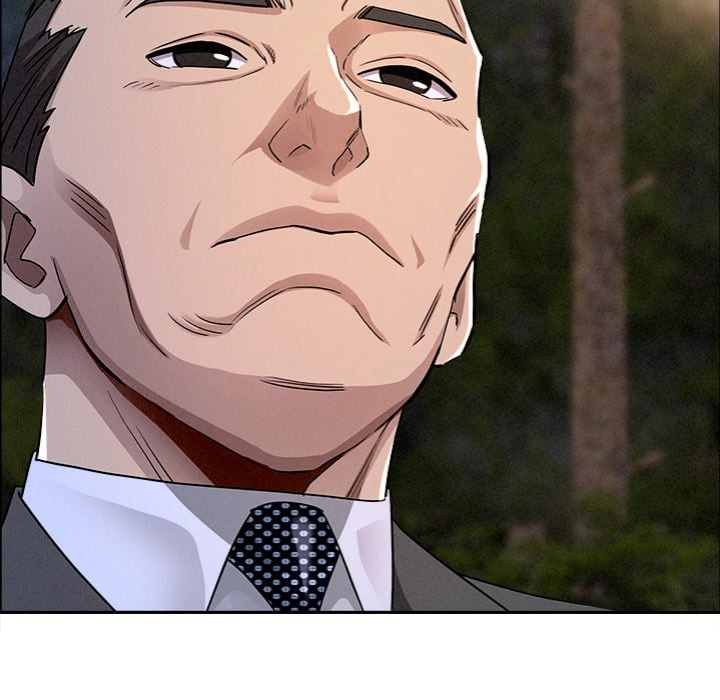 Milf Guard Chapter 65 - Page 79