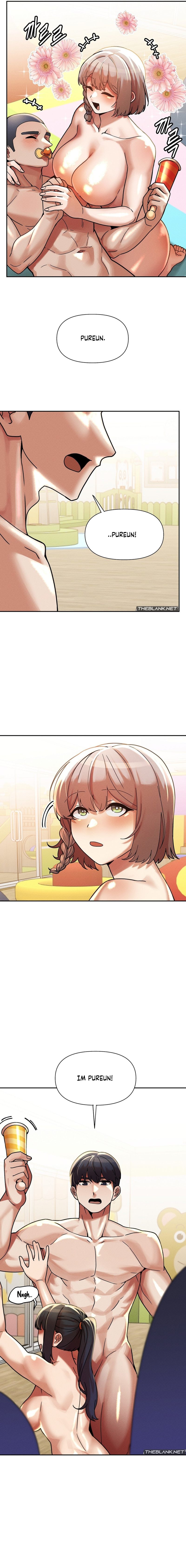 69 University Chapter 20 - Page 16