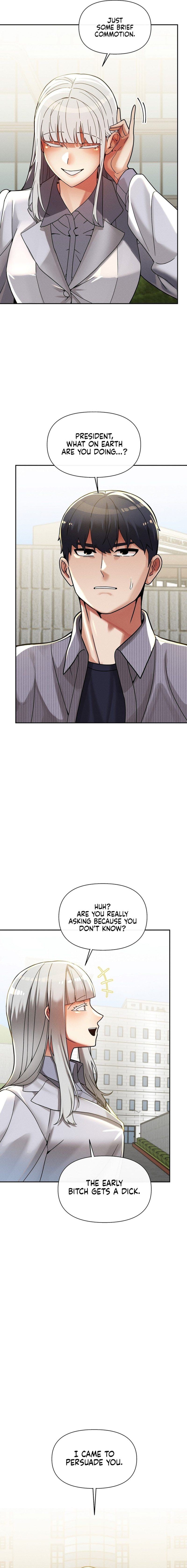 69 University Chapter 25 - Page 6