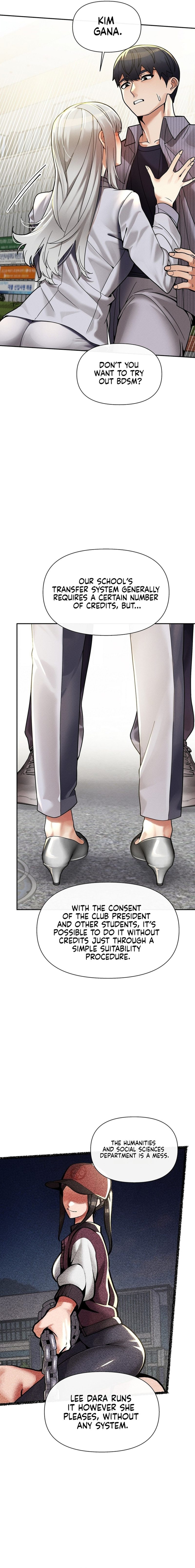 69 University Chapter 25 - Page 9