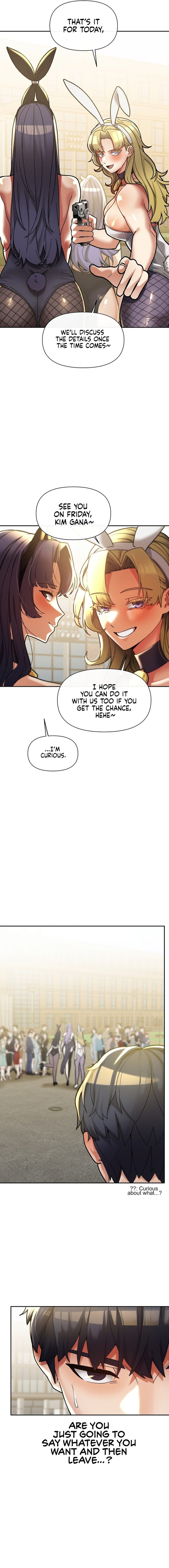 69 University Chapter 26 - Page 17