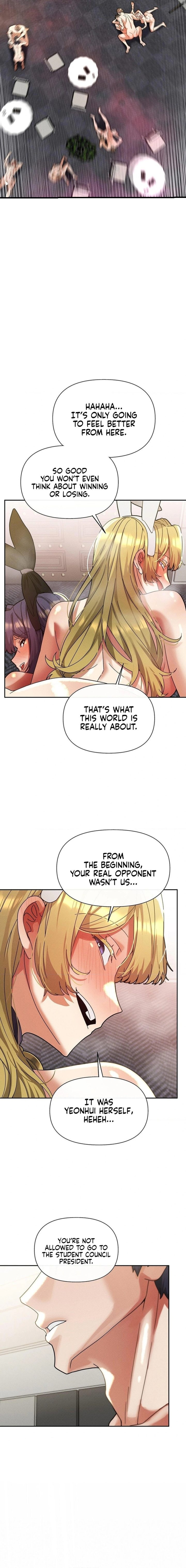 69 University Chapter 30 - Page 16