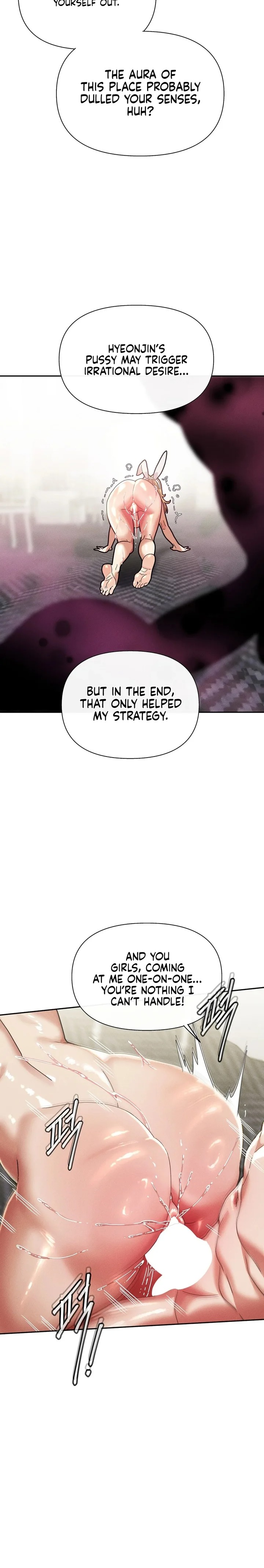 69 University Chapter 31 - Page 21