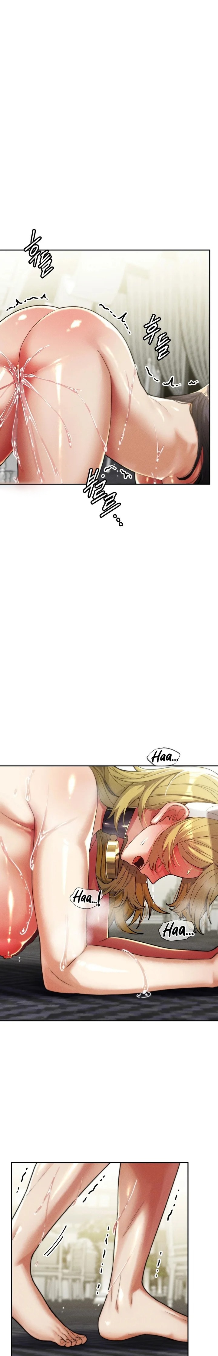 69 University Chapter 32 - Page 1