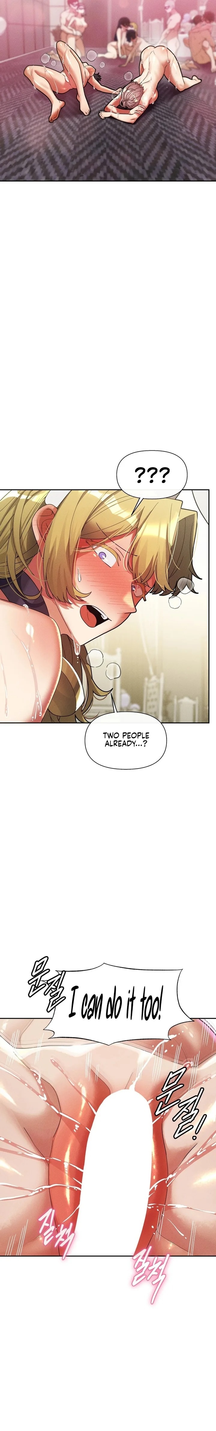 69 University Chapter 32 - Page 10