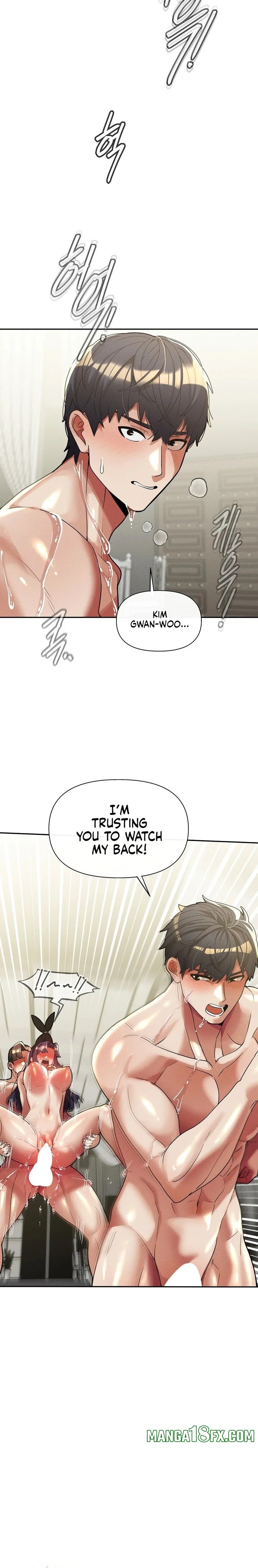 69 University Chapter 32 - Page 12