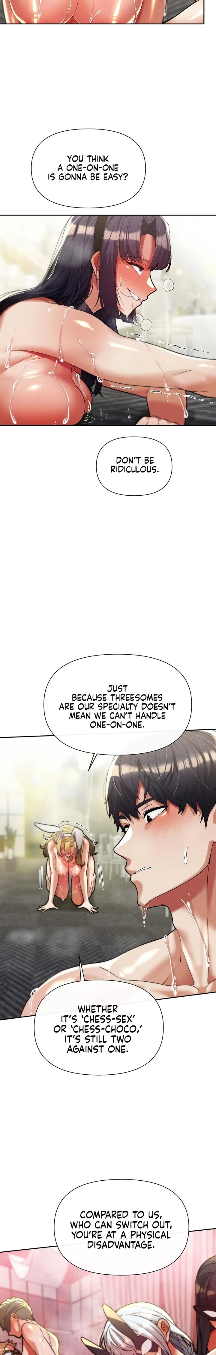 69 University Chapter 32 - Page 5