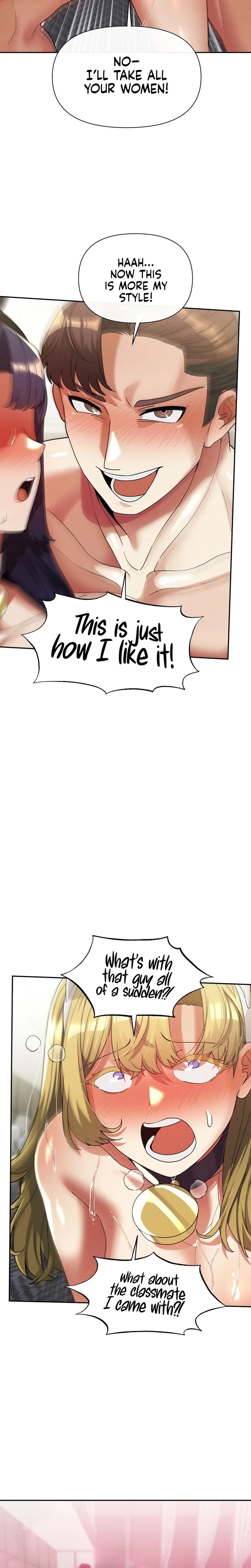 69 University Chapter 32 - Page 9