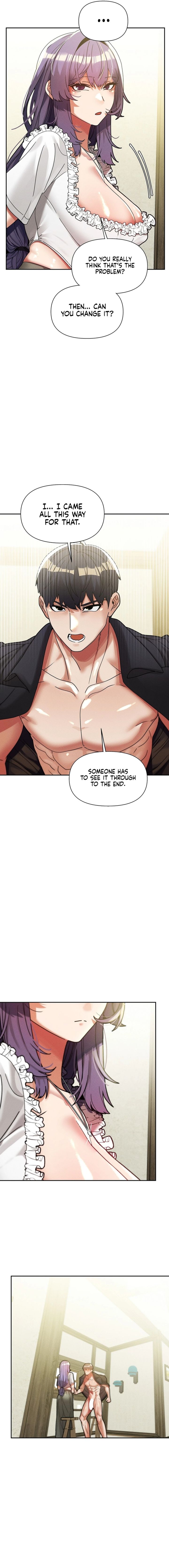 69 University Chapter 33 - Page 17