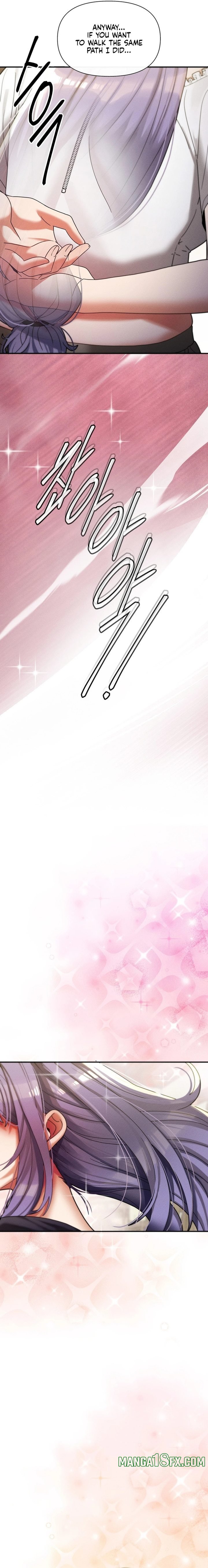 69 University Chapter 34 - Page 7