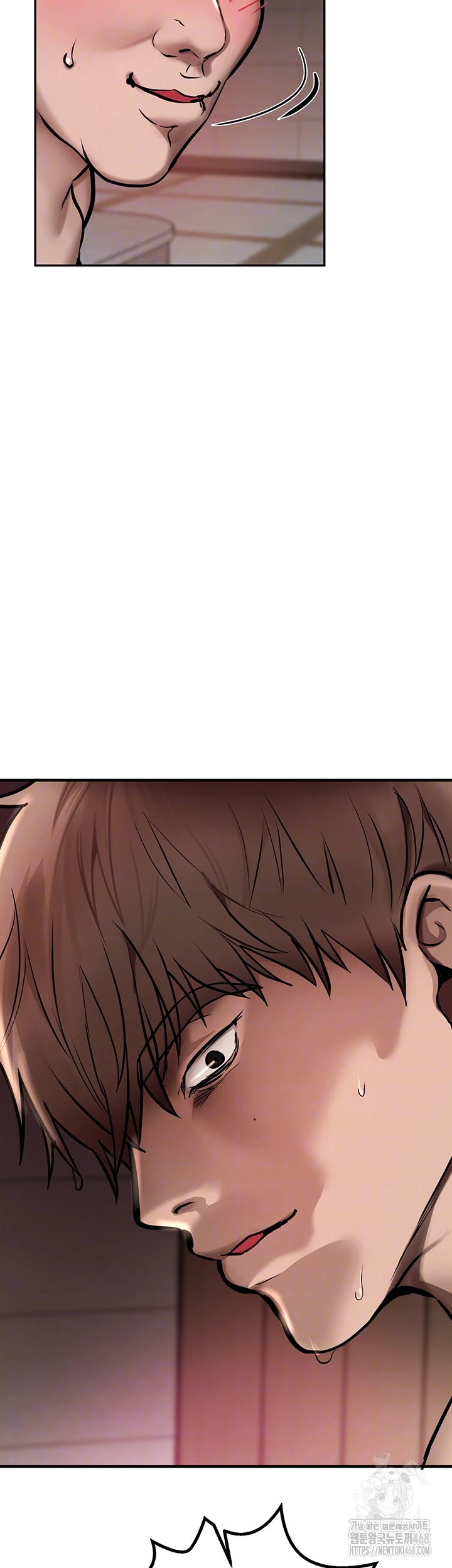 Beautiful Days Raw Chapter 24 - Page 14