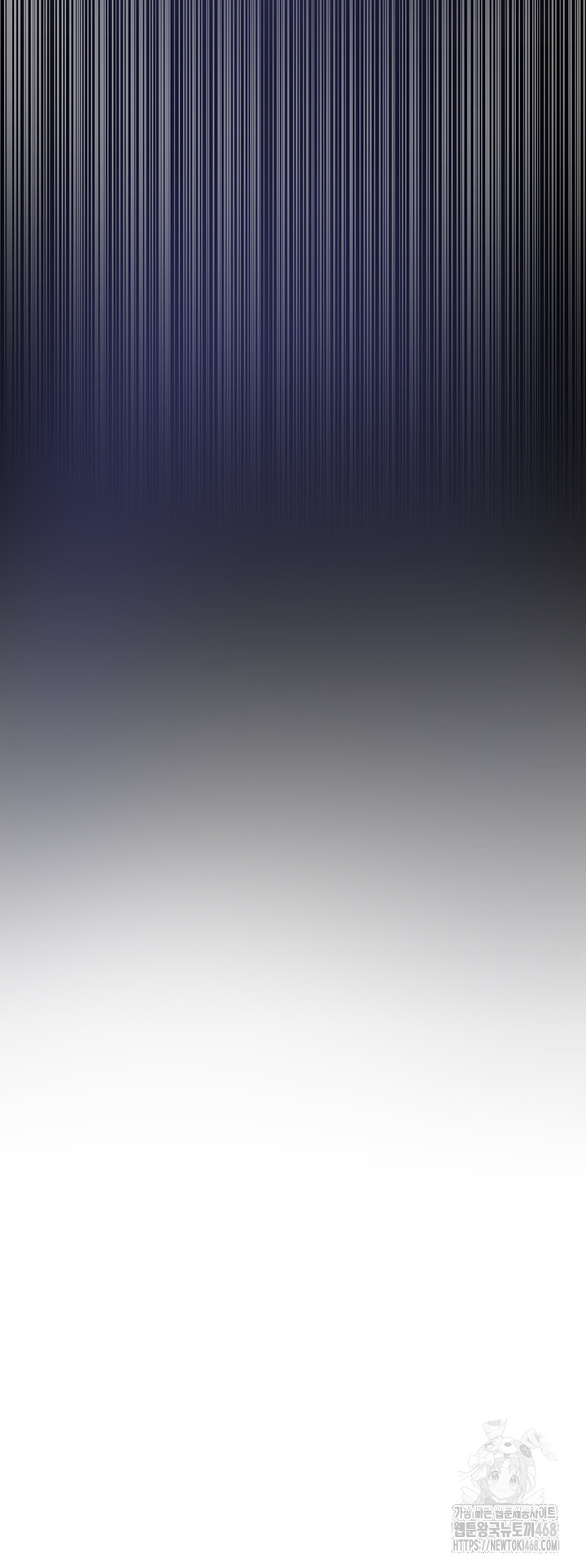 Beautiful Days Raw Chapter 29 - Page 10