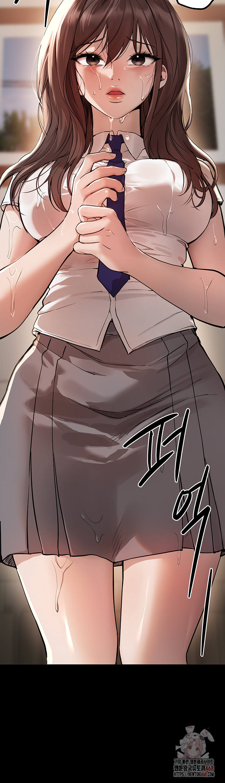 Beautiful Days Raw Chapter 30 - Page 19