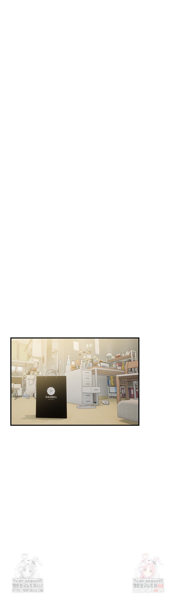 Beautiful Days Raw Chapter 32 - Page 19