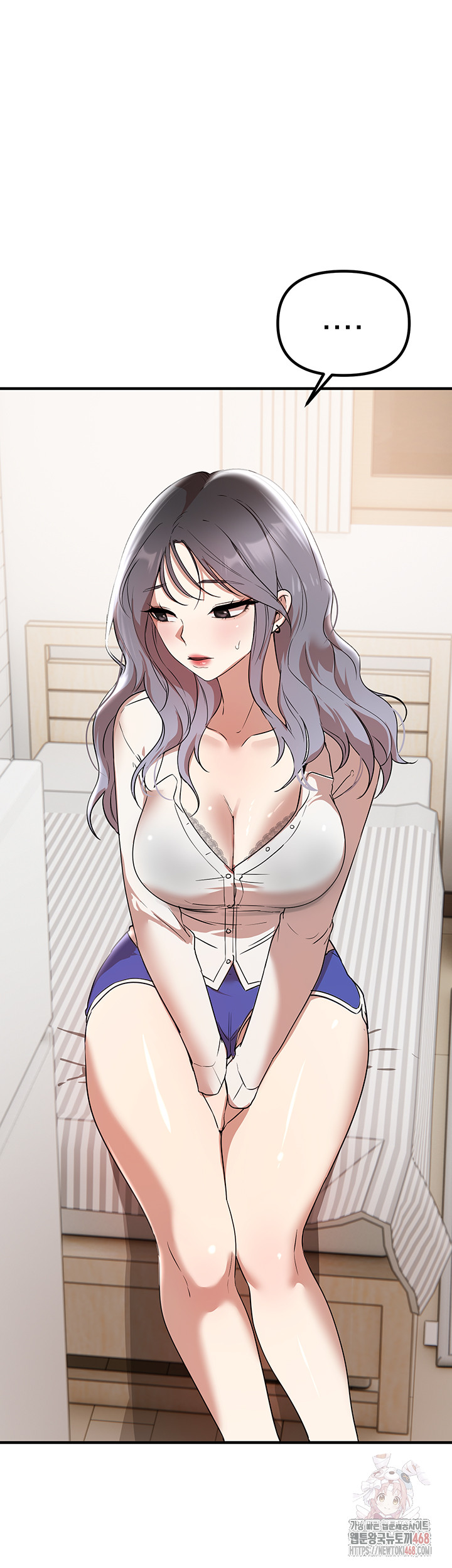 Beautiful Days Raw Chapter 33 - Page 50