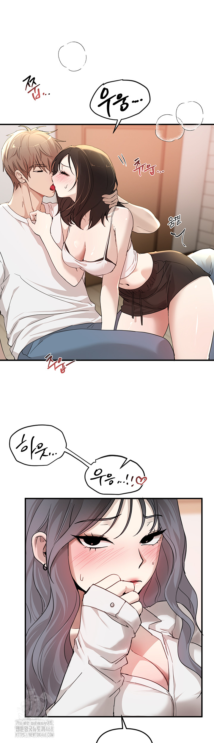 Beautiful Days Raw Chapter 34 - Page 31