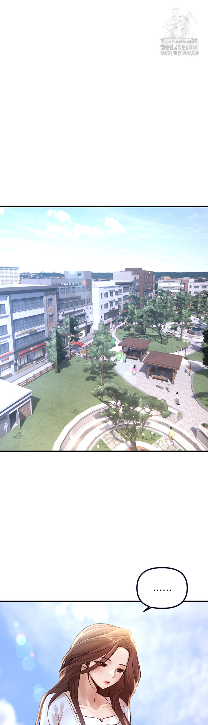 Beautiful Days Raw Chapter 35 - Page 10