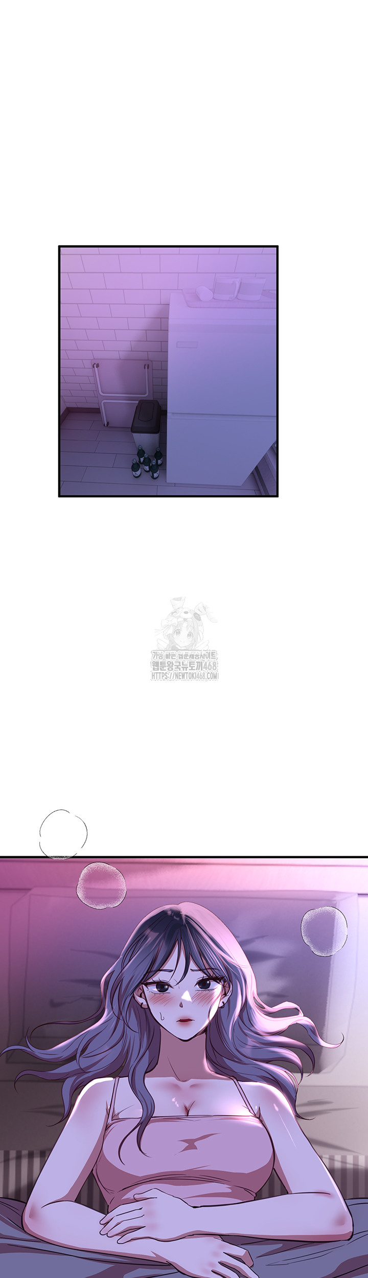 Beautiful Days Raw Chapter 37 - Page 35