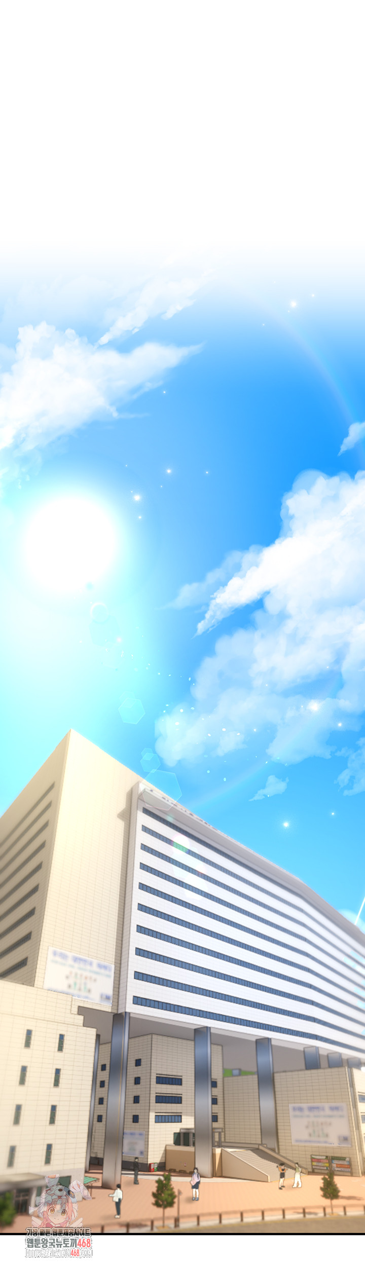 Beautiful Days Raw Chapter 39 - Page 1