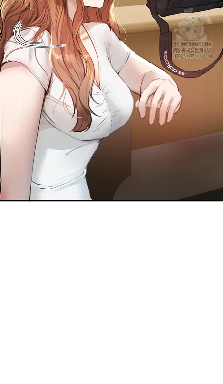 Beautiful Days Raw Chapter 39 - Page 6