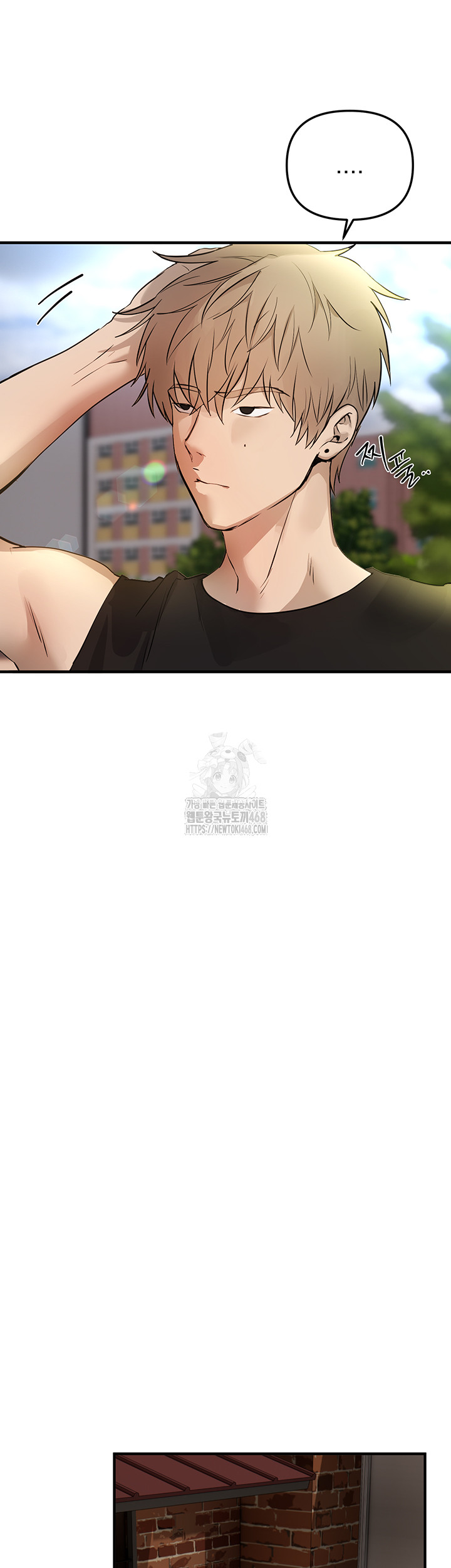 Beautiful Days Raw Chapter 40 - Page 37