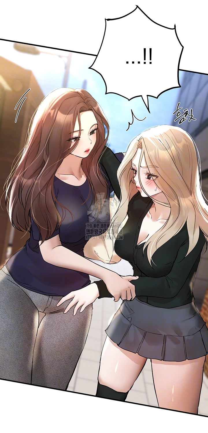 Beautiful Days Raw Chapter 41 - Page 6