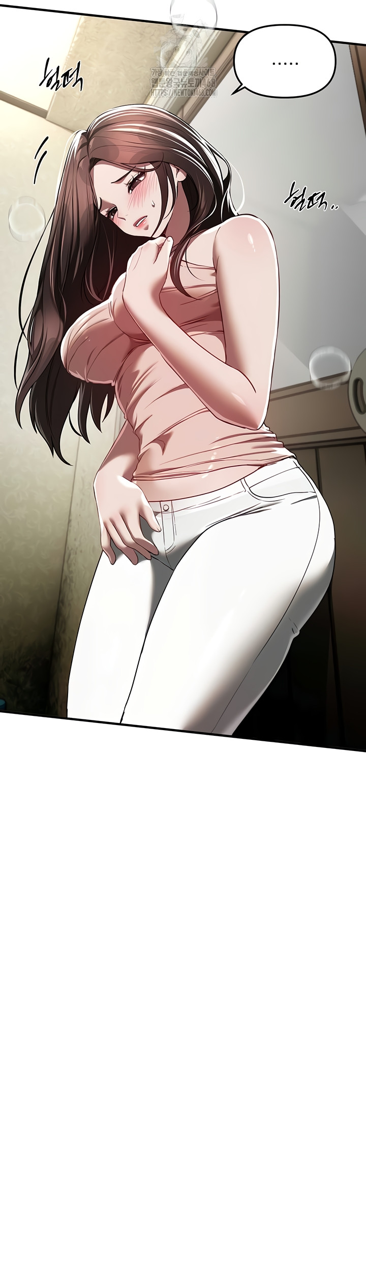 Beautiful Days Raw Chapter 48 - Page 3