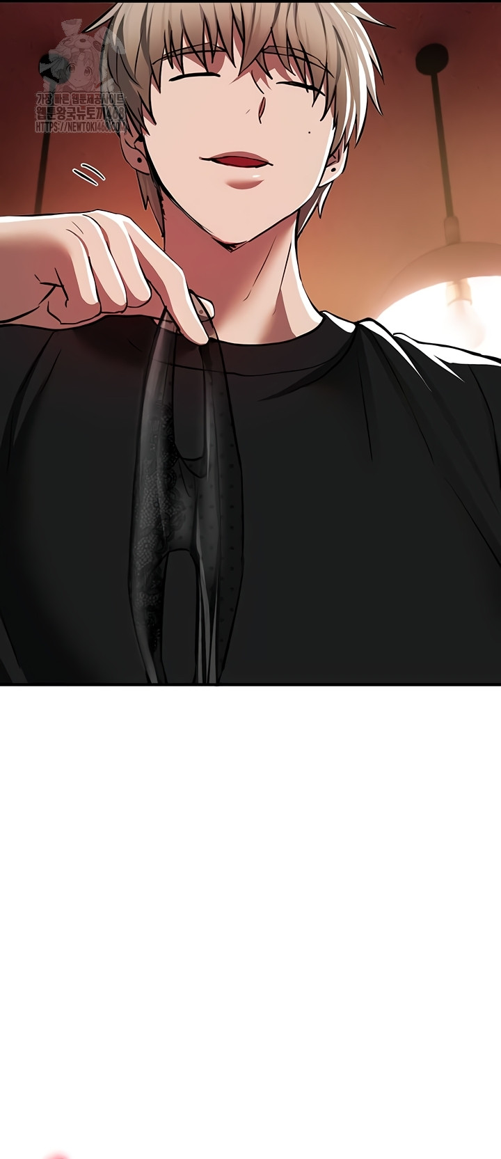 Beautiful Days Raw Chapter 49 - Page 35