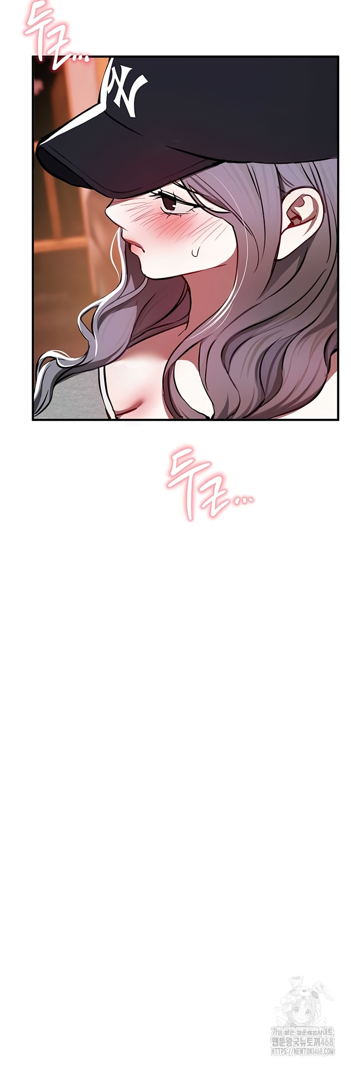 Beautiful Days Raw Chapter 49 - Page 36