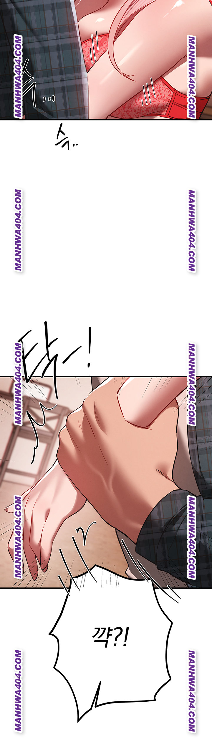 Beautiful Days Raw Chapter 64 - Page 23