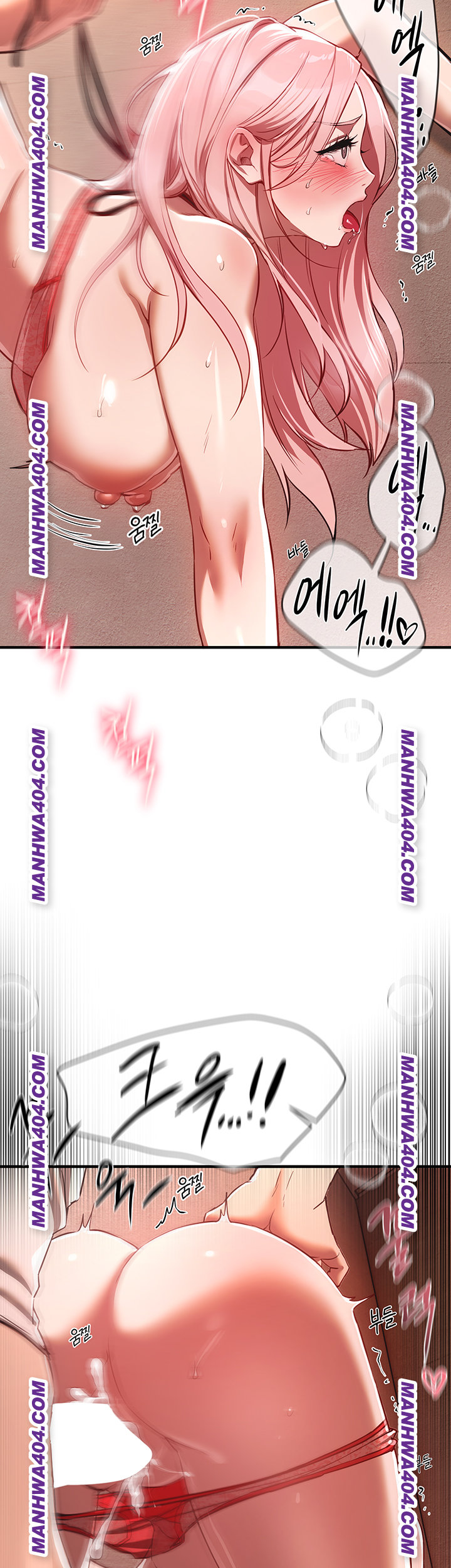 Beautiful Days Raw Chapter 64 - Page 38