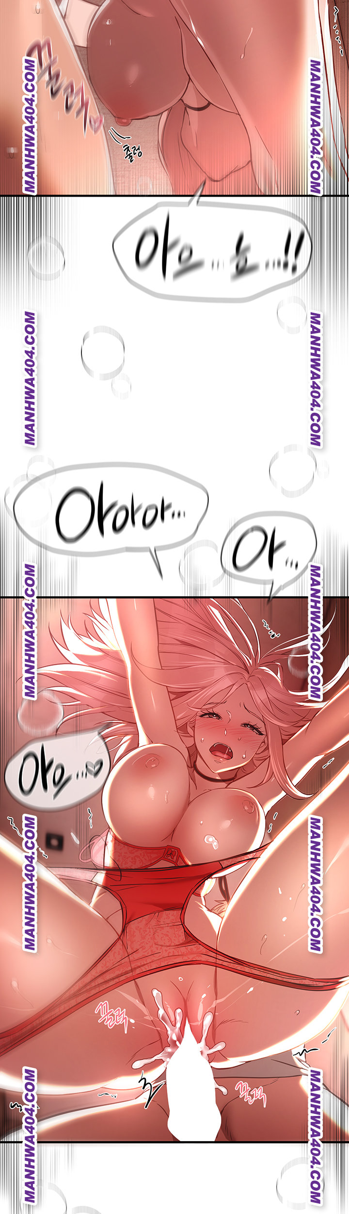 Beautiful Days Raw Chapter 64 - Page 39