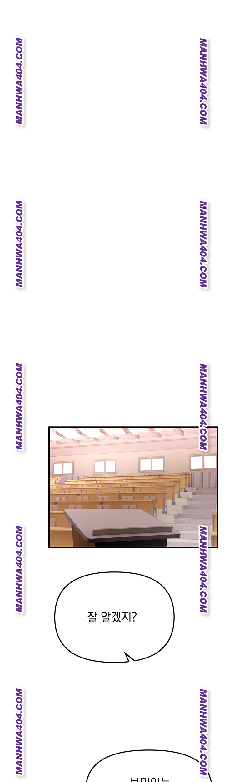 Beautiful Days Raw Chapter 64 - Page 52