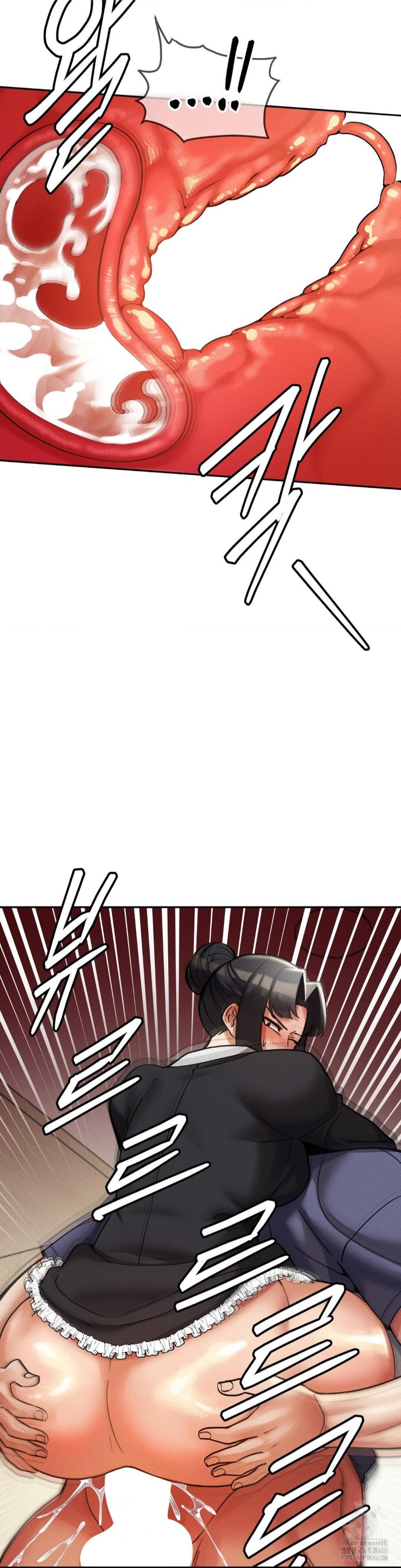 69 University Raw Chapter 13 - Page 10