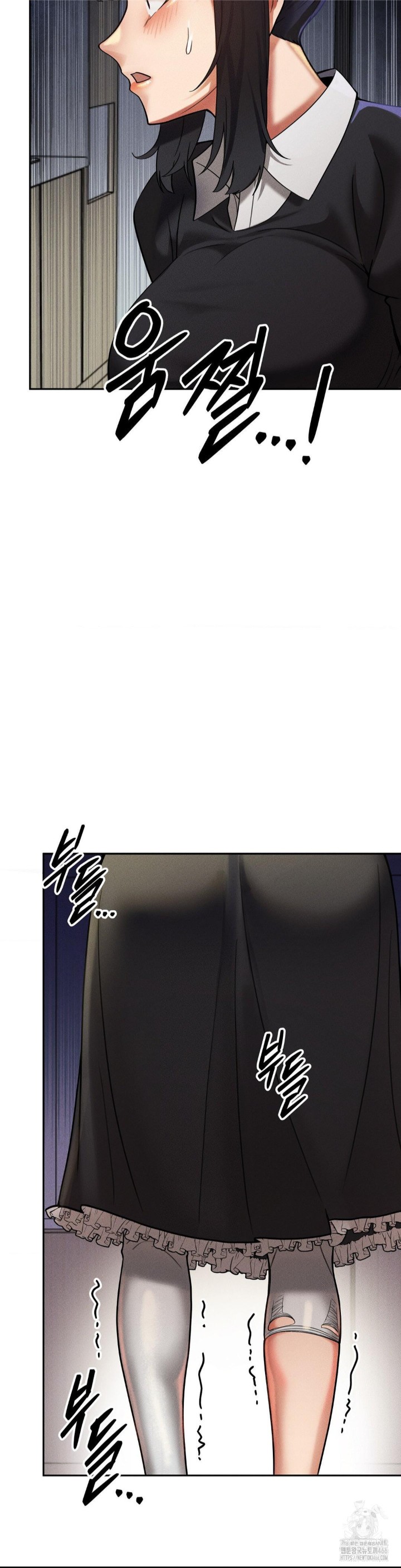 69 University Raw Chapter 13 - Page 18