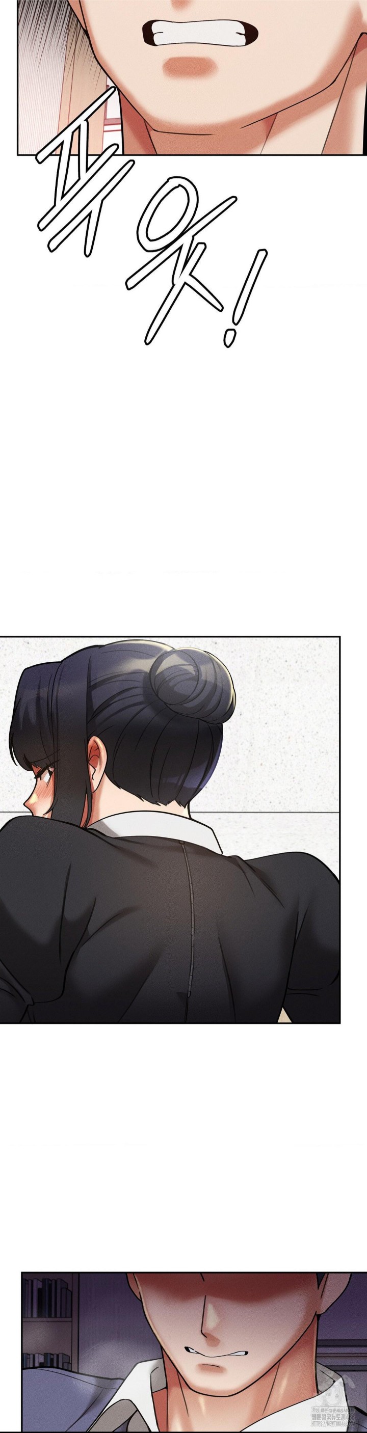 69 University Raw Chapter 13 - Page 29