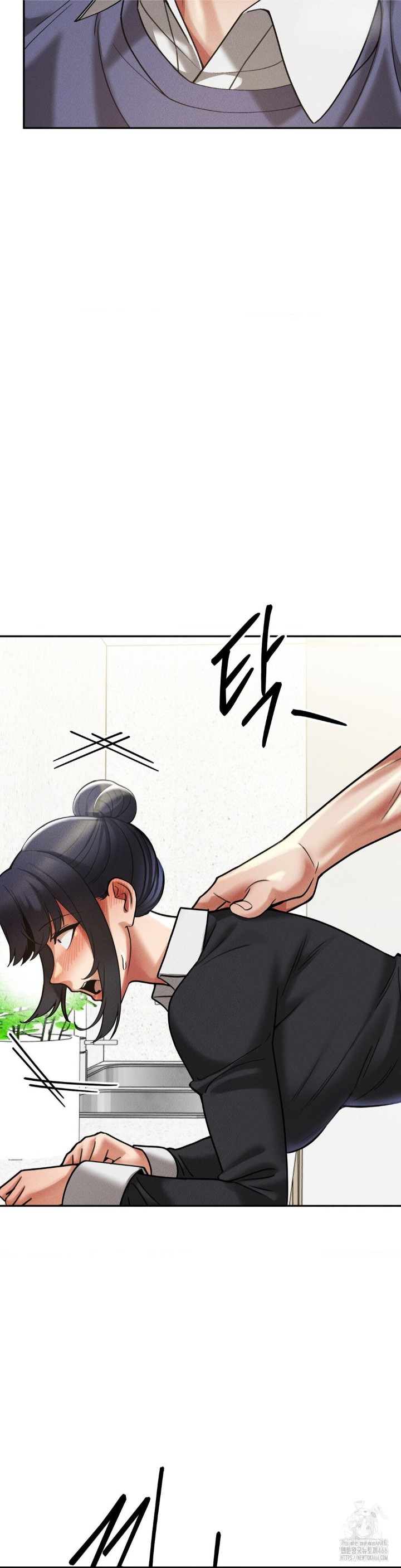 69 University Raw Chapter 13 - Page 30