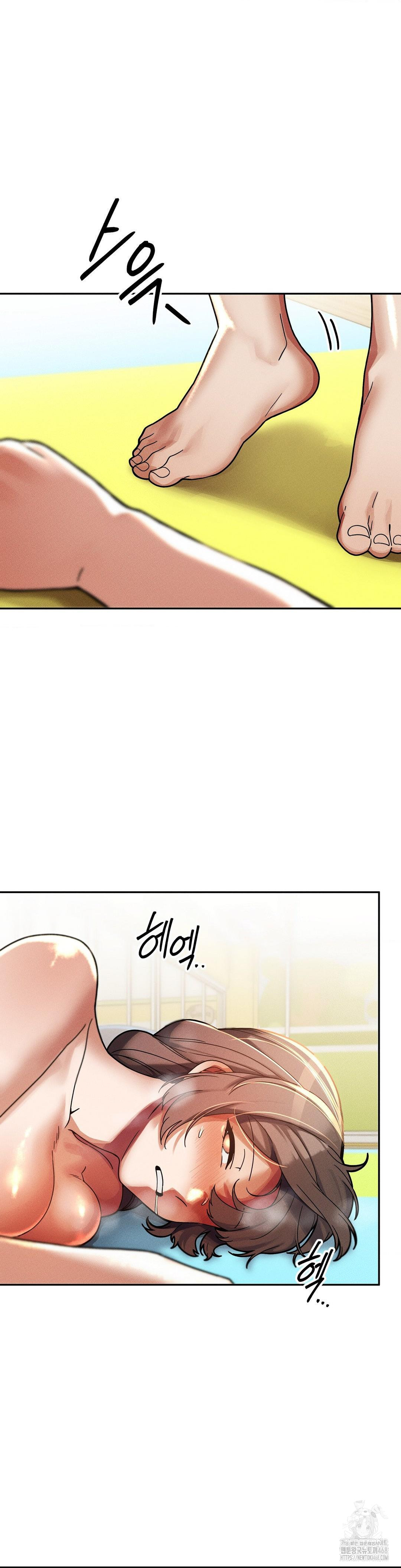 69 University Raw Chapter 22 - Page 23