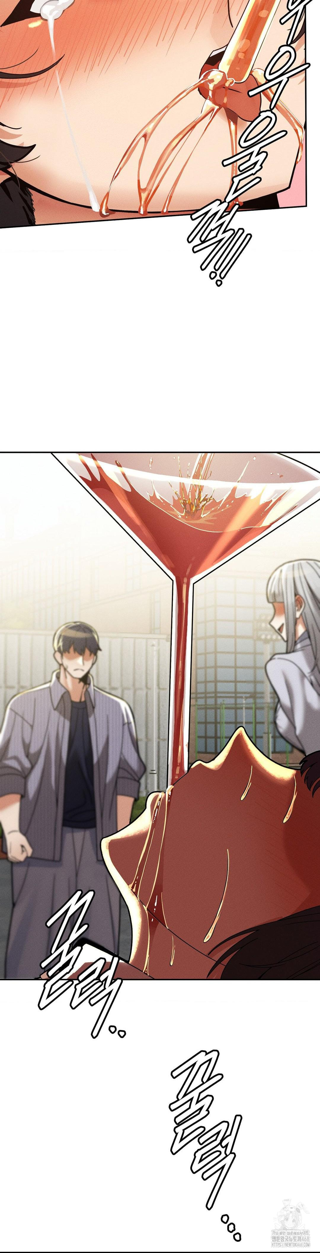 69 University Raw Chapter 25 - Page 11