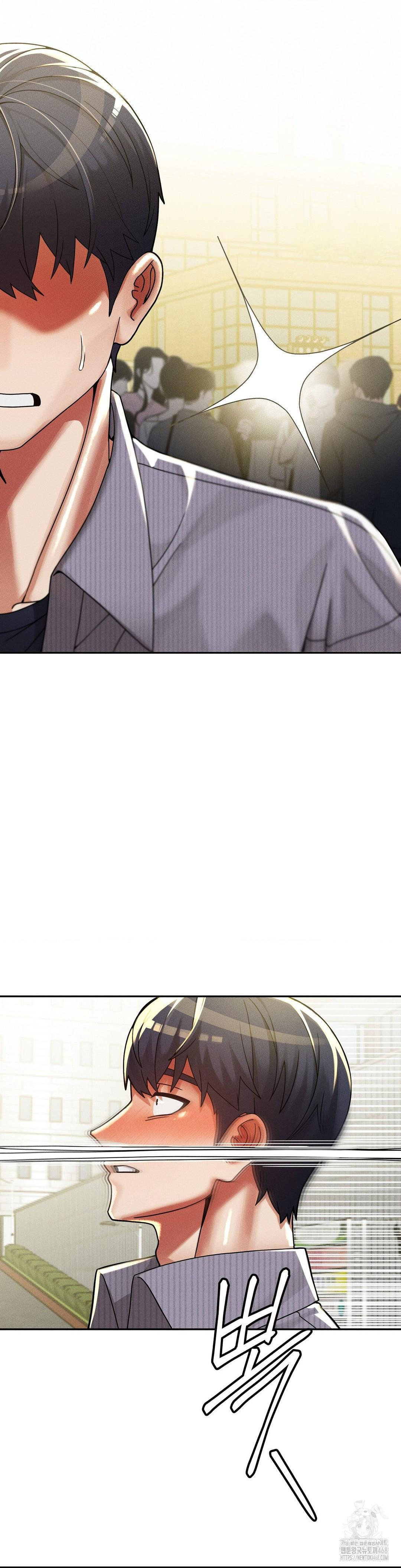 69 University Raw Chapter 25 - Page 33